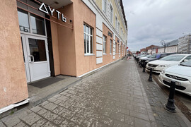 Офис 340 м²