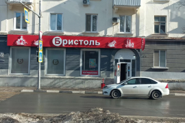 Свободного назначения 155 м²