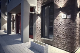 Свободного назначения, 188.5 м²