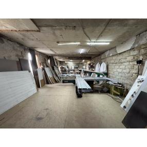 Производственное 252 м²