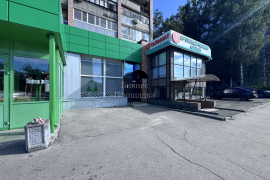 Офис от 30 до 50 м²