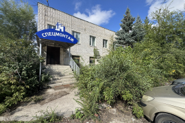 Офис 16 м² 