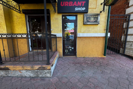 Свободного назначения, 40 м²