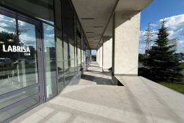 Помещение от 124-303 м²