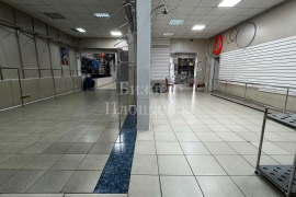 Помещение от 50 до 600 м²