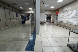 Помещение от 50 до 600 м²