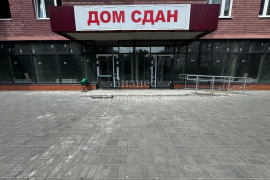 Помещение 55 м²