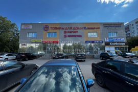 Торговая площадь 20 м²
