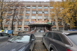 Сдается офис 20 м²