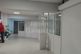 Свободного назначения, 46 м²