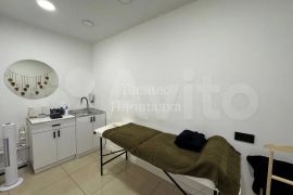 Свободного назначения, 41 м²