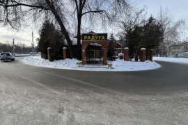 Здание и з/у 1240 м²