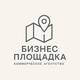 Бизнес Площадка